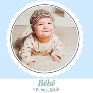 Bébé pour bébé maroc -www.babyboss.ma- Babyboss.ma