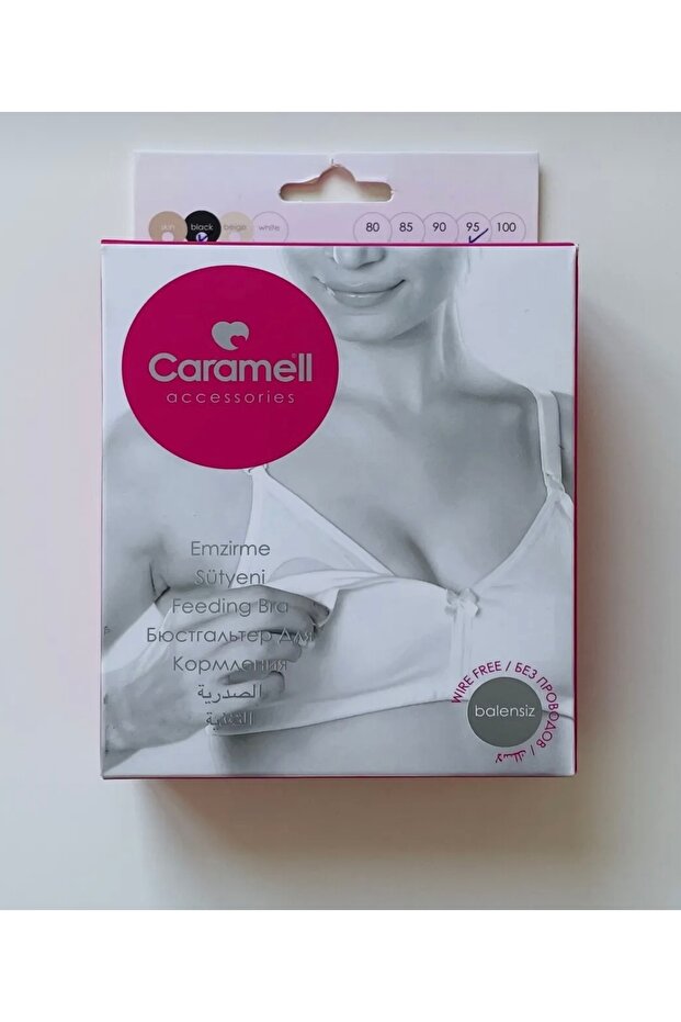 Soutien-gorge allaitement blanc - Caramell - Soutien-gorge pour bébé Maroc -www.babyboss.ma