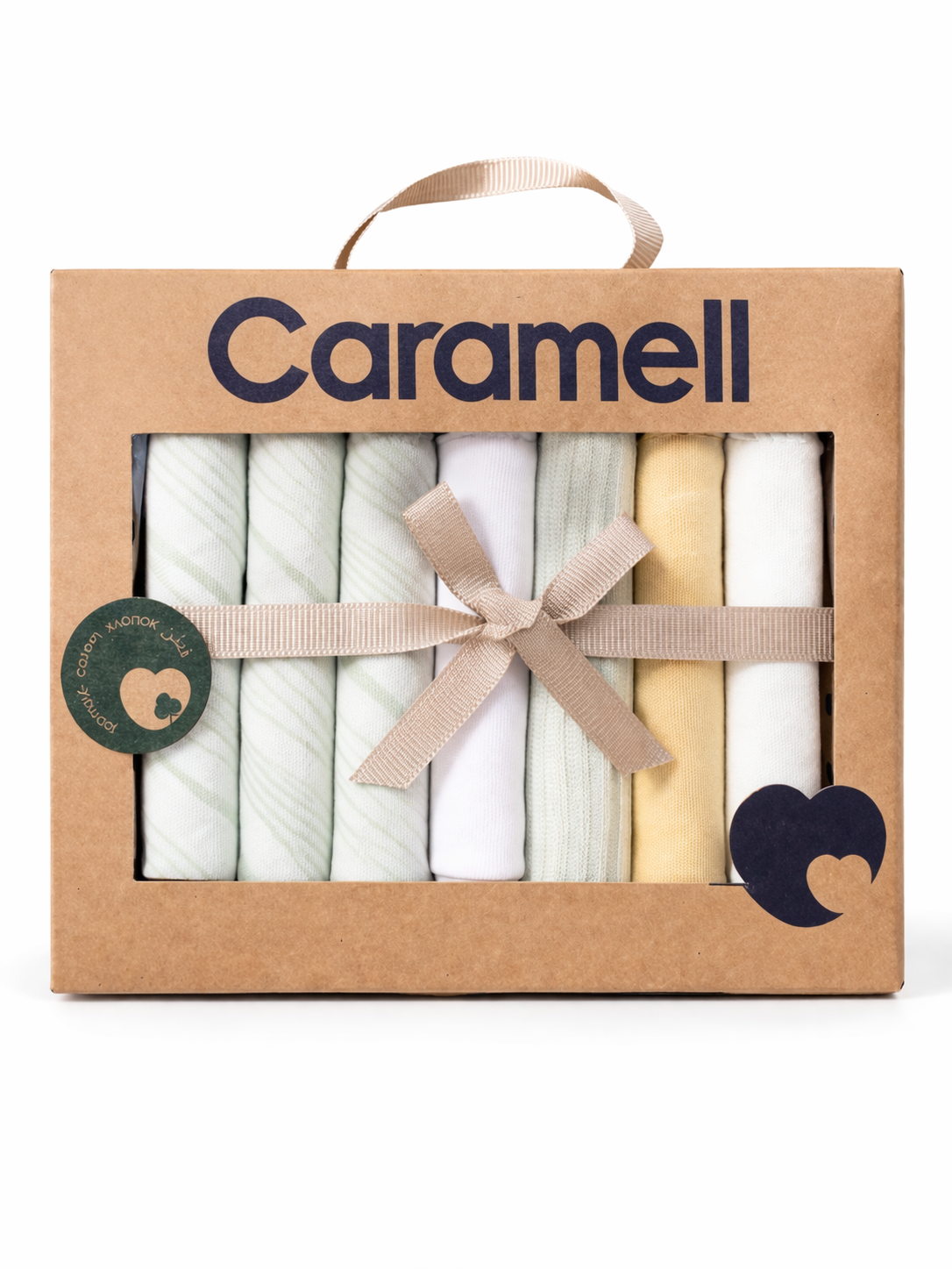 Set of 7 baby handkerchiefs - Caramell green