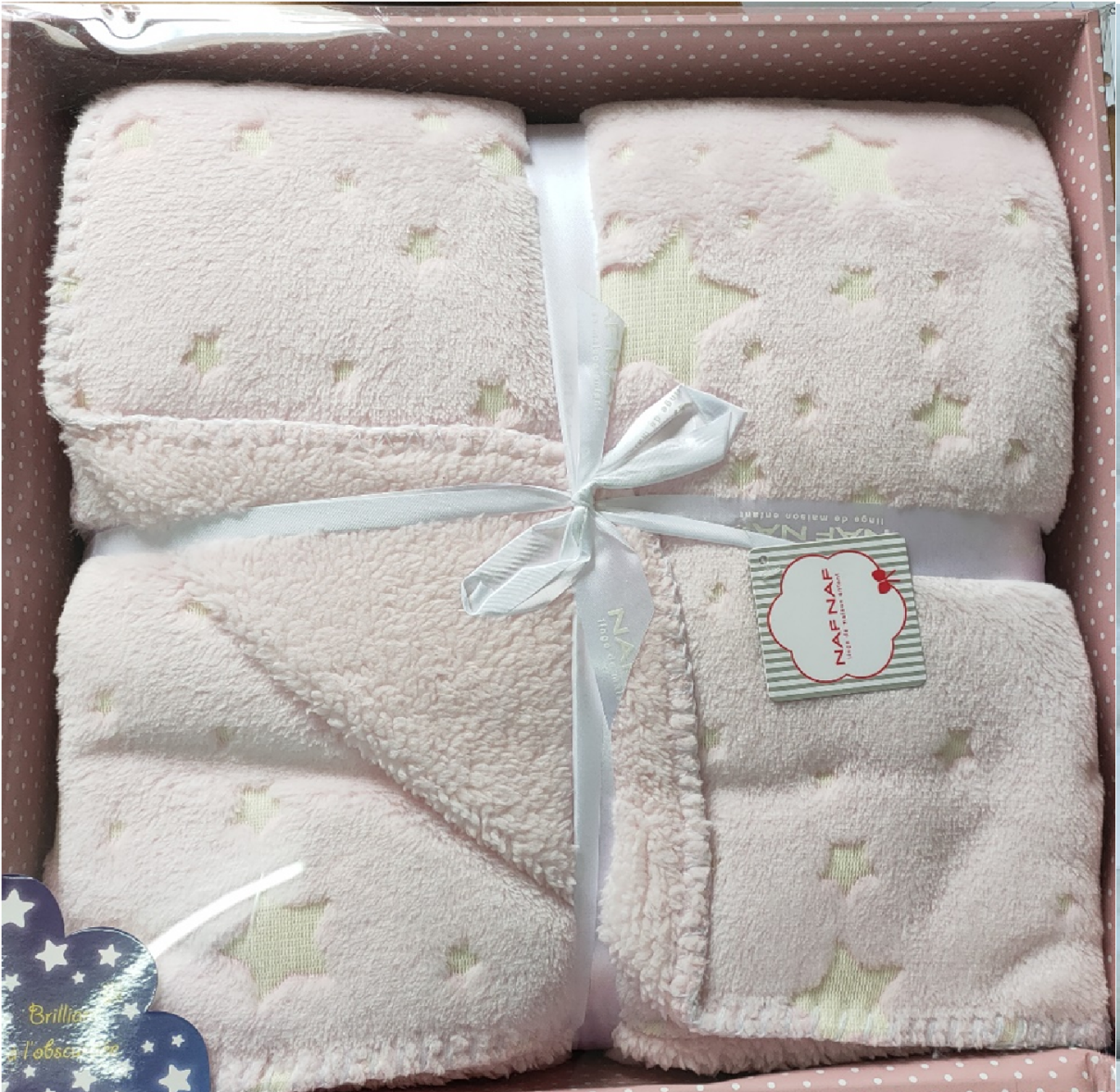 بطانيه ناف ناف بيج 110/140