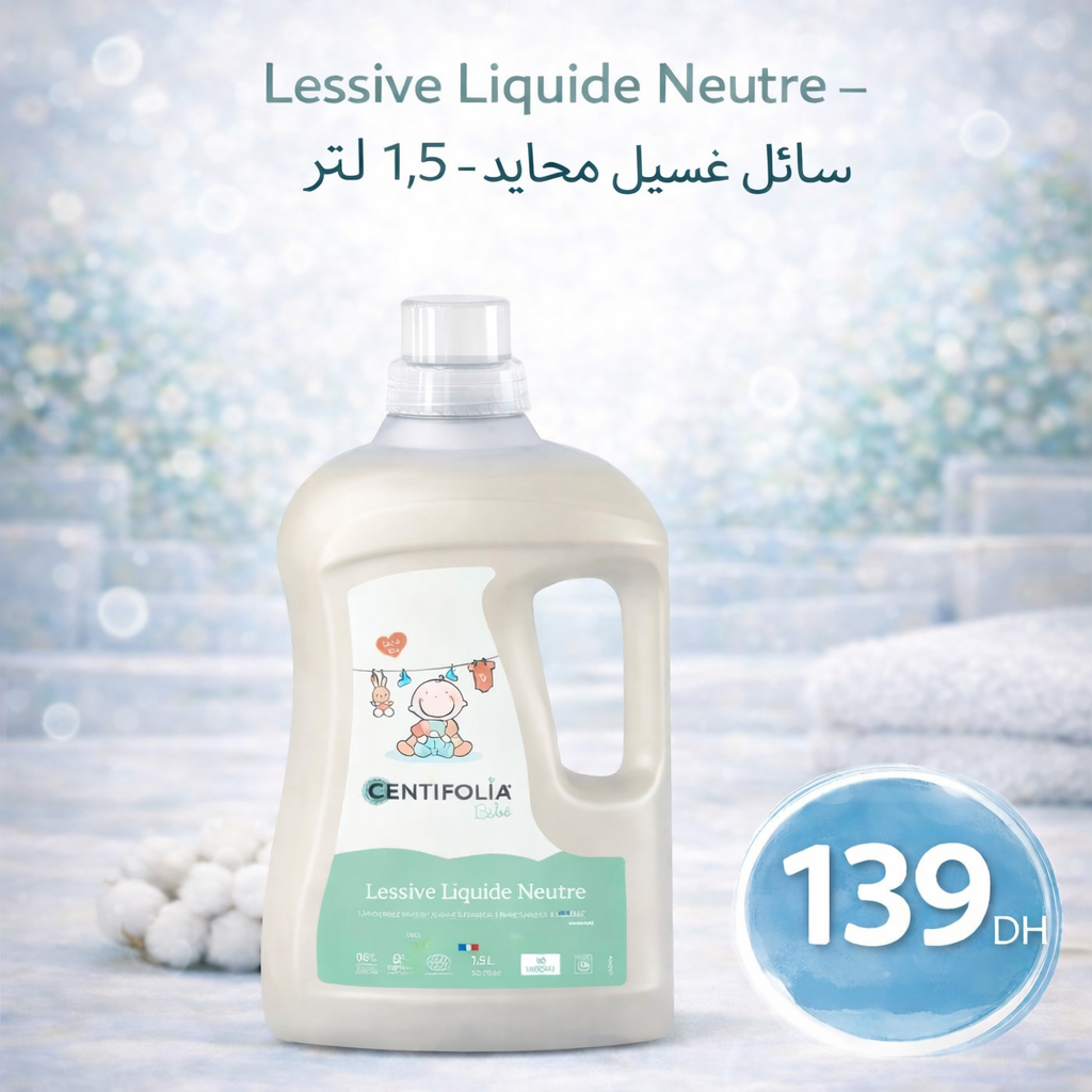 Lessive Liquide Neutre nouvelle formule 1,5L - Centifolia - Centifolia - Hygiène et Soin - Babyboss.ma