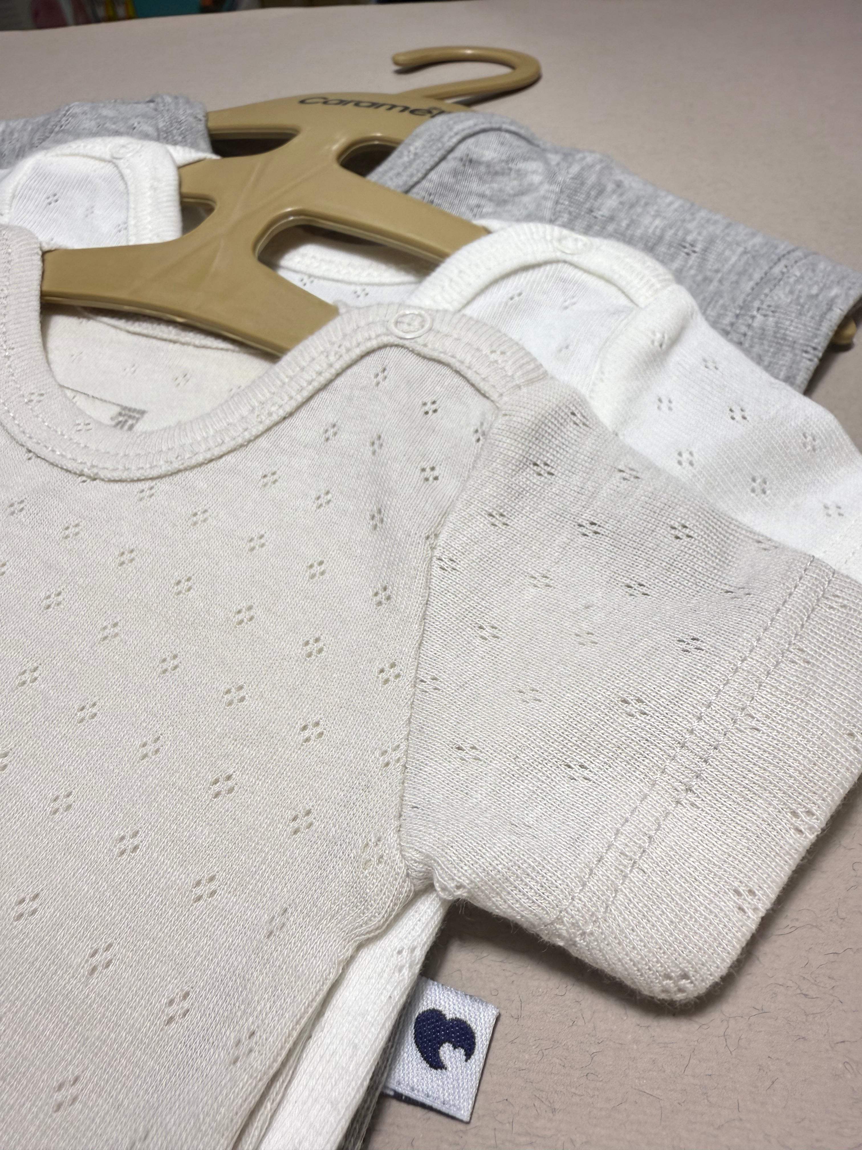 Lot de 3 bodies - Caramell - Caramell - Body pour bébé Maroc -www.babyboss.ma