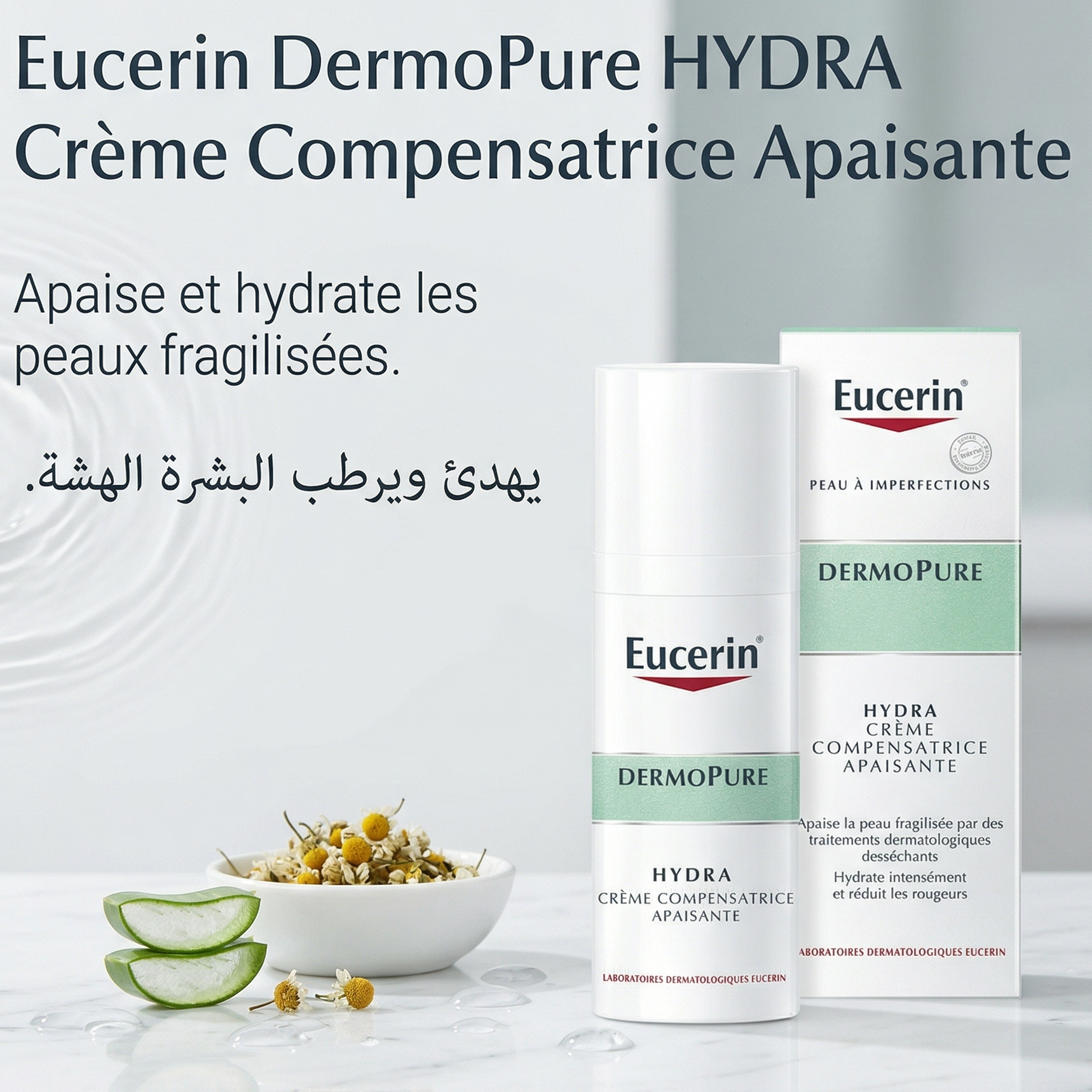 Gemini_Generated_Image_qvjcjbqvjcjbqvjc - Babyboss.ma -bebe-maroc