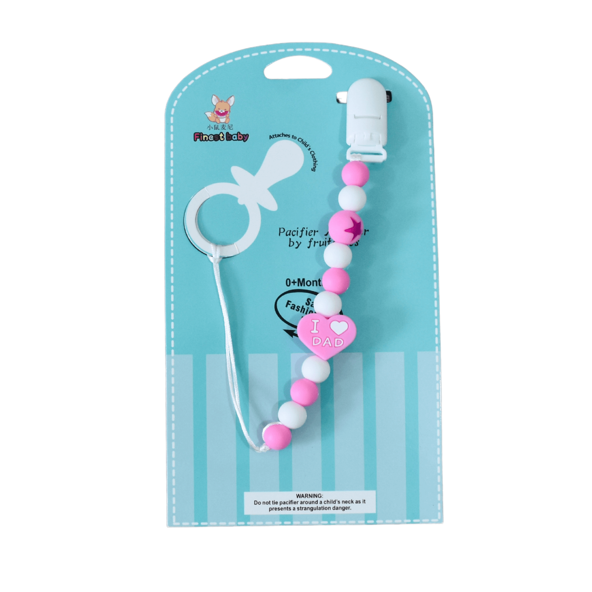 attache_sucettes_multicolores-51986000707895-bebe-babyboss.ma-maroc - Babyboss.ma -bebe-maroc