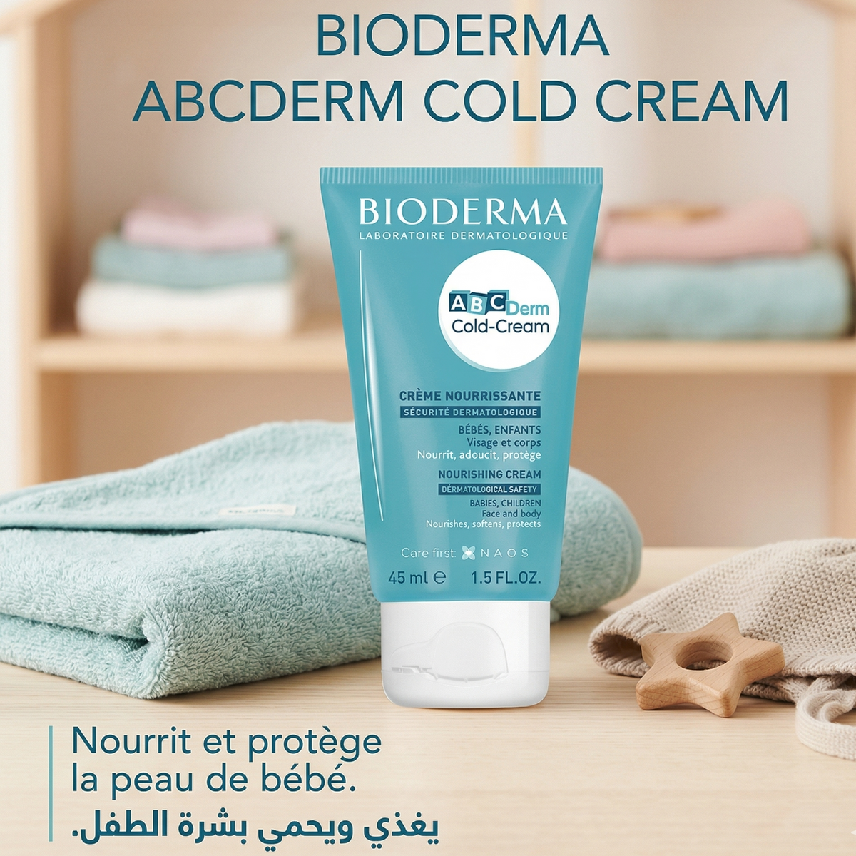 Tube de Bioderma ABCDerm Cold Cream crème nourrissante 45 ml sur une serviette de bain – Babyboss.ma