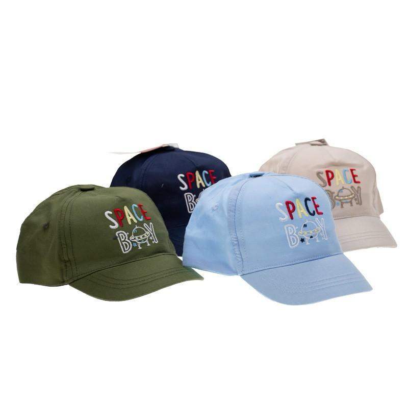 CASQUETTE ENFANT RÉGLABLE - Kitti - pour bébé Maroc -www.babyboss.ma