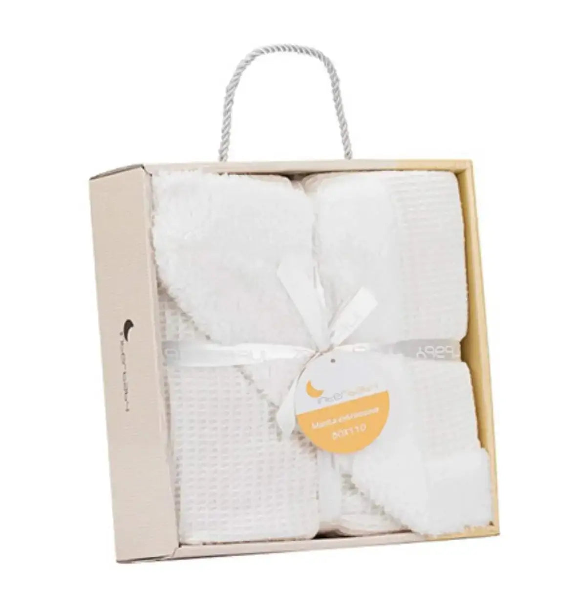 Couverture carre junior 80 x 110 biege - Interbaby - pour bébé Maroc -www.babyboss.ma
