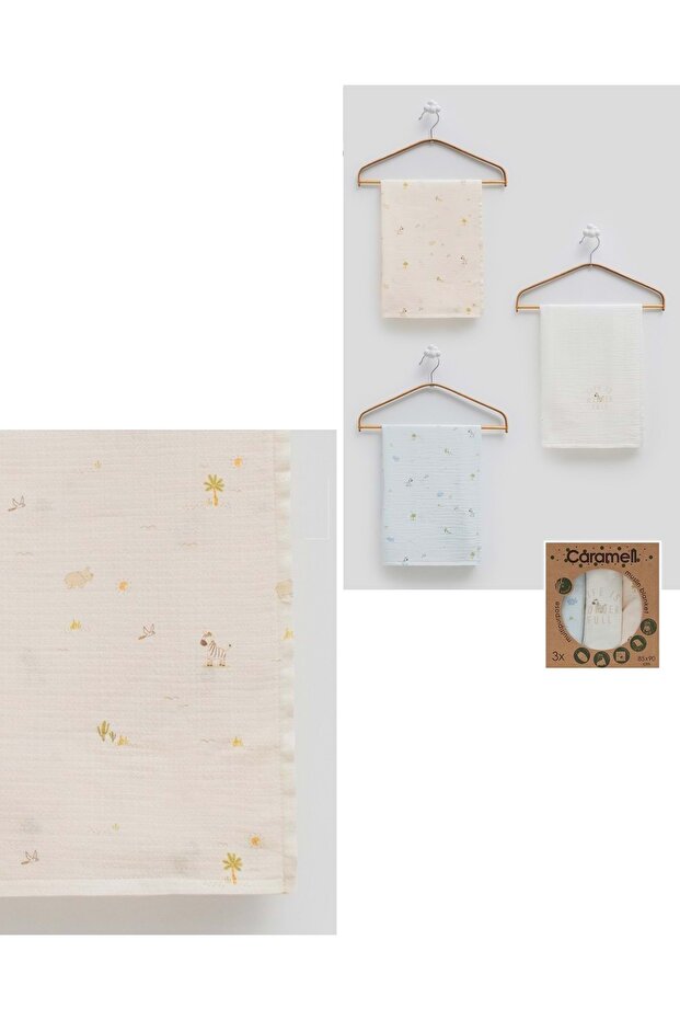 couverture_bb_beige_80x90-52728053727543-bebe-babyboss.ma-maroc - Babyboss.ma -bebe-maroc