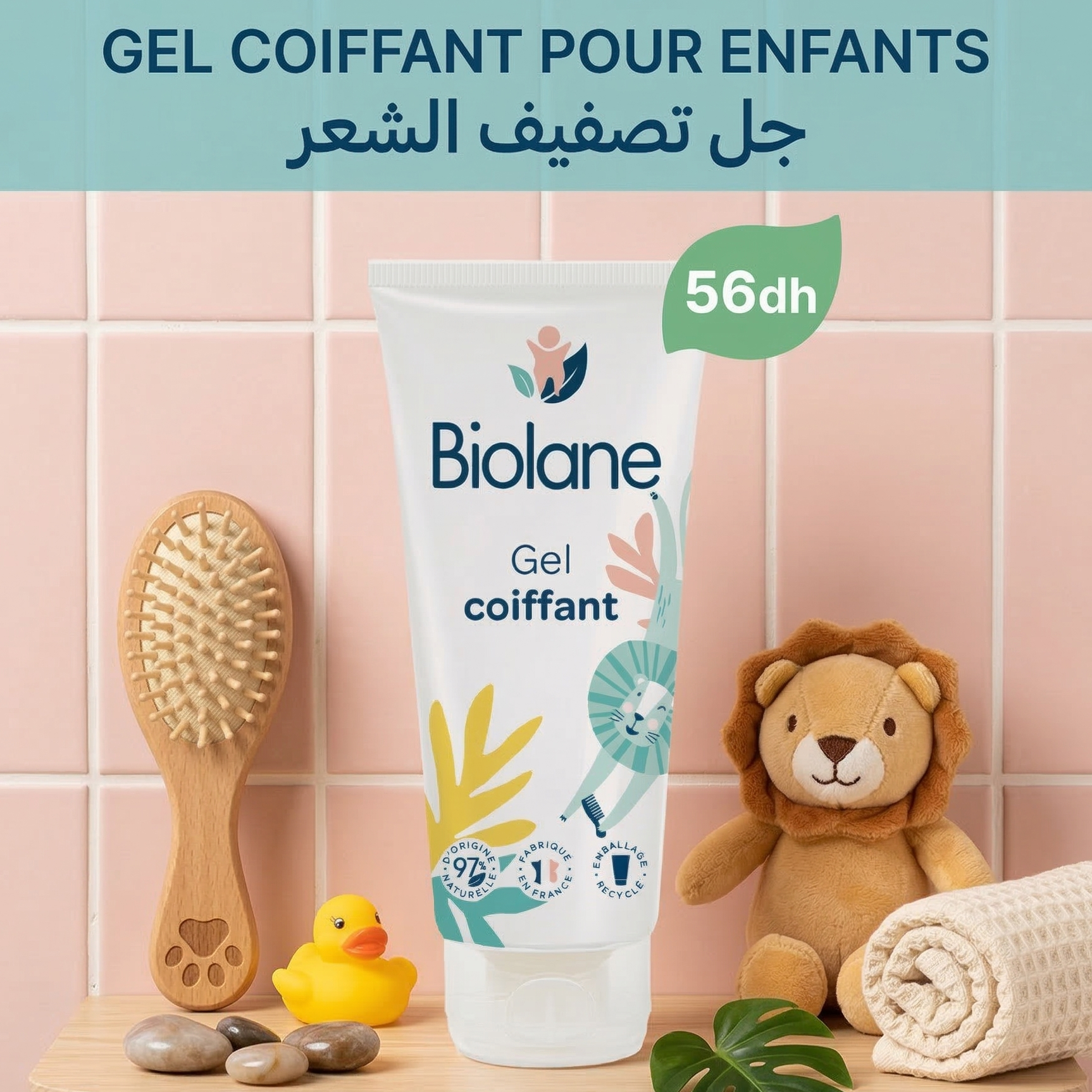 Gel coiffant - Biolane
