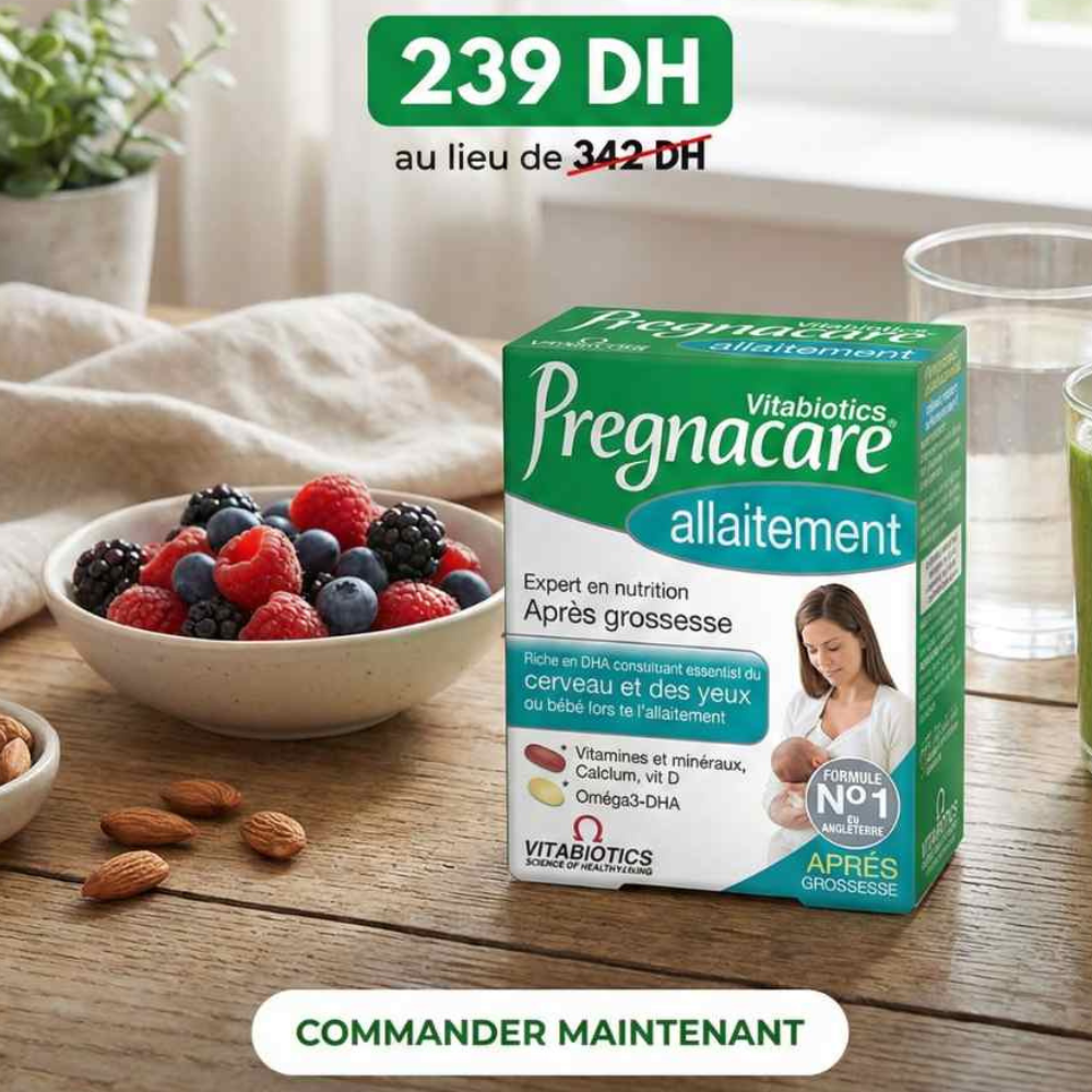 pregnacare_carre - Babyboss.ma -bebe-maroc