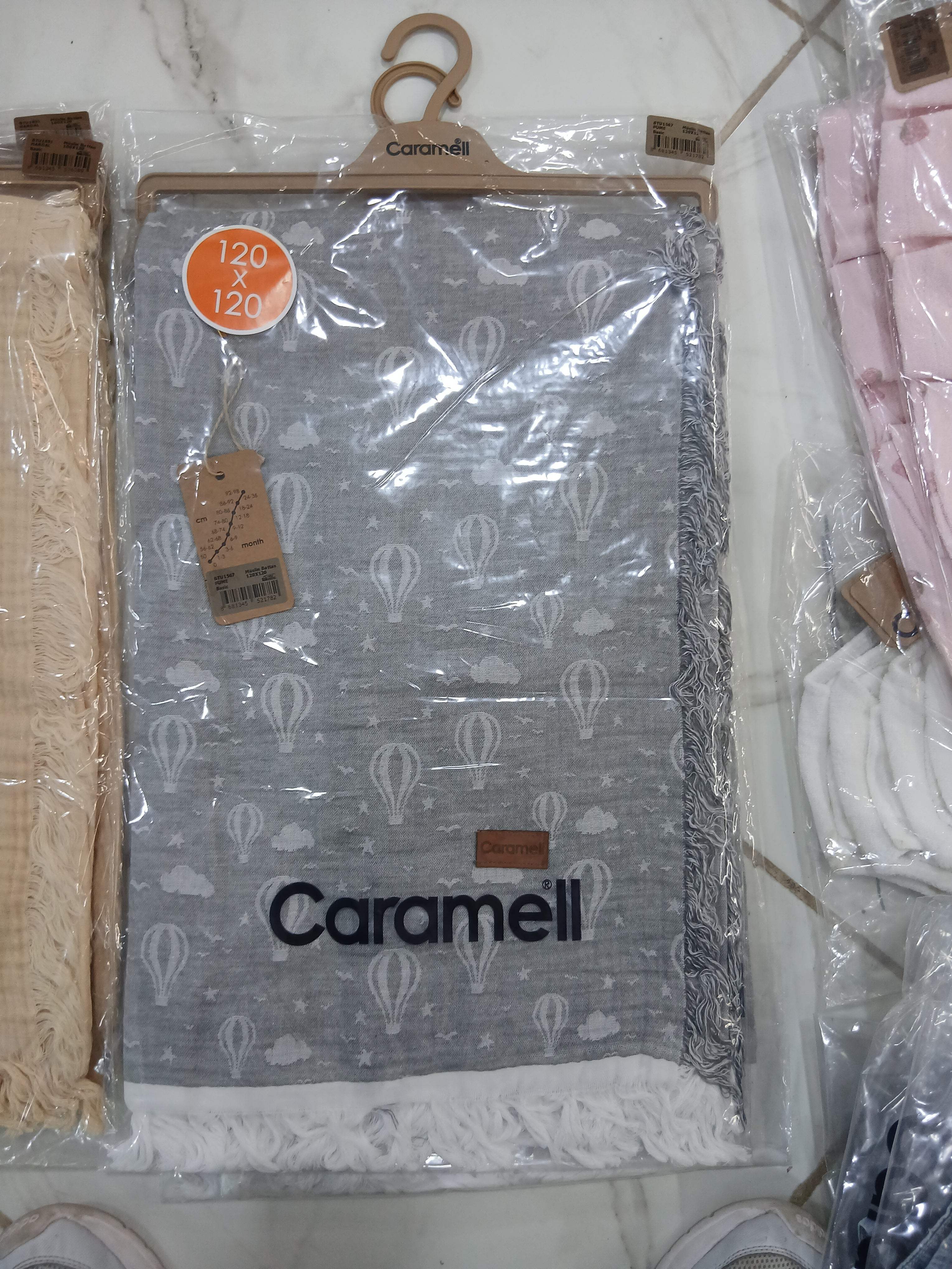 Couverture en mousseline, couleur fumée, 120x120 cm - Caramell - Couverture pour bébé Maroc -www.babyboss.ma