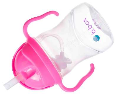 sippy_cup_-_pink_pomegranate-50859559092535-bebe-babyboss.ma-maroc - Babyboss.ma -bebe-maroc