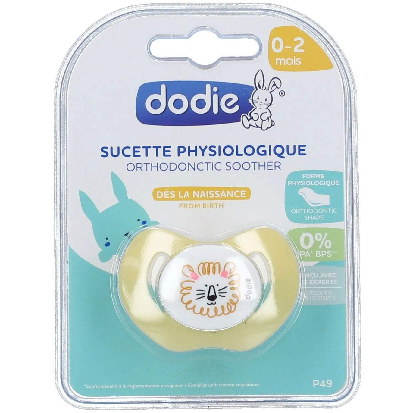 Sucette Anatomique Dodie 0-2m - Chat - Dodie - Sucettes pour bébé Maroc -www.babyboss.ma