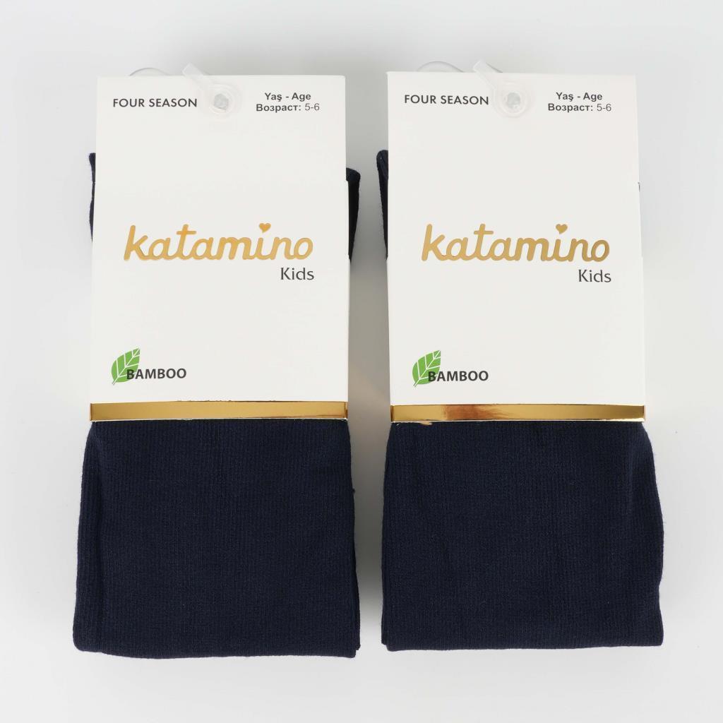 Collant bambou bébé fille Mirabel - Katamino - - Babyboss.ma