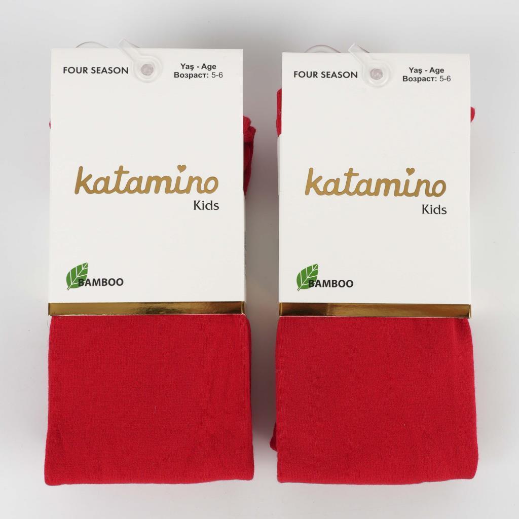 Collant bambou bébé fille Mirabel - Katamino - - Babyboss.ma