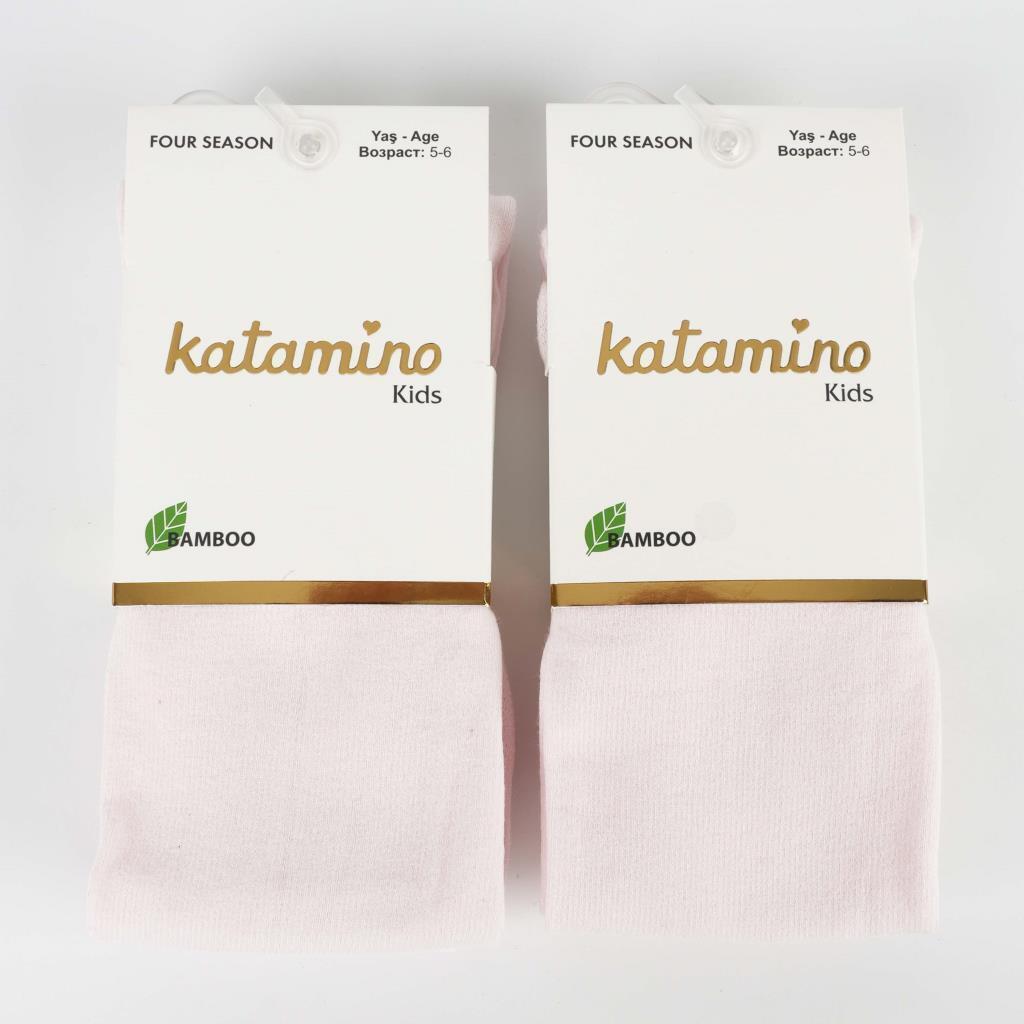 Collant bambou bébé fille Mirabel - Katamino - - Babyboss.ma