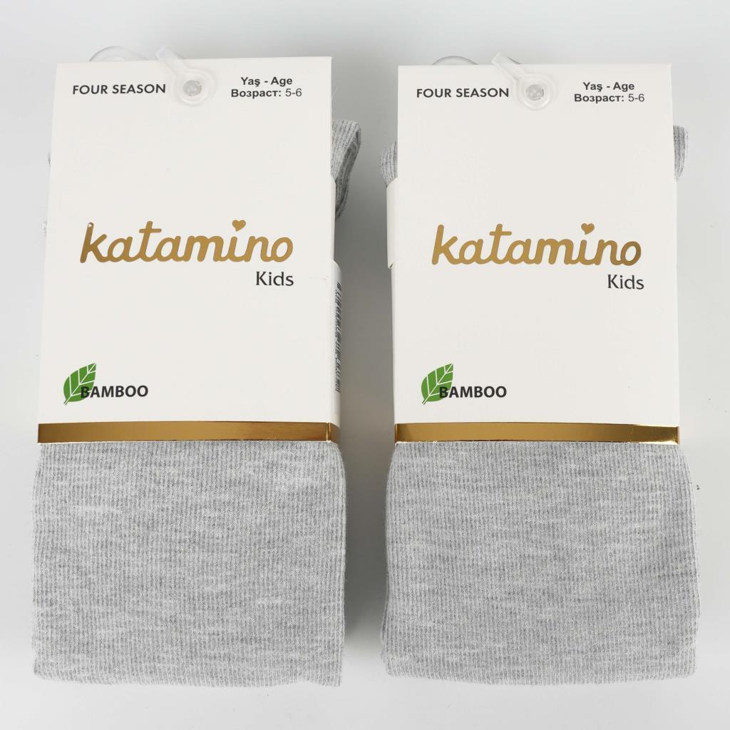 Collant bambou bébé fille Mirabel - Katamino - - Babyboss.ma