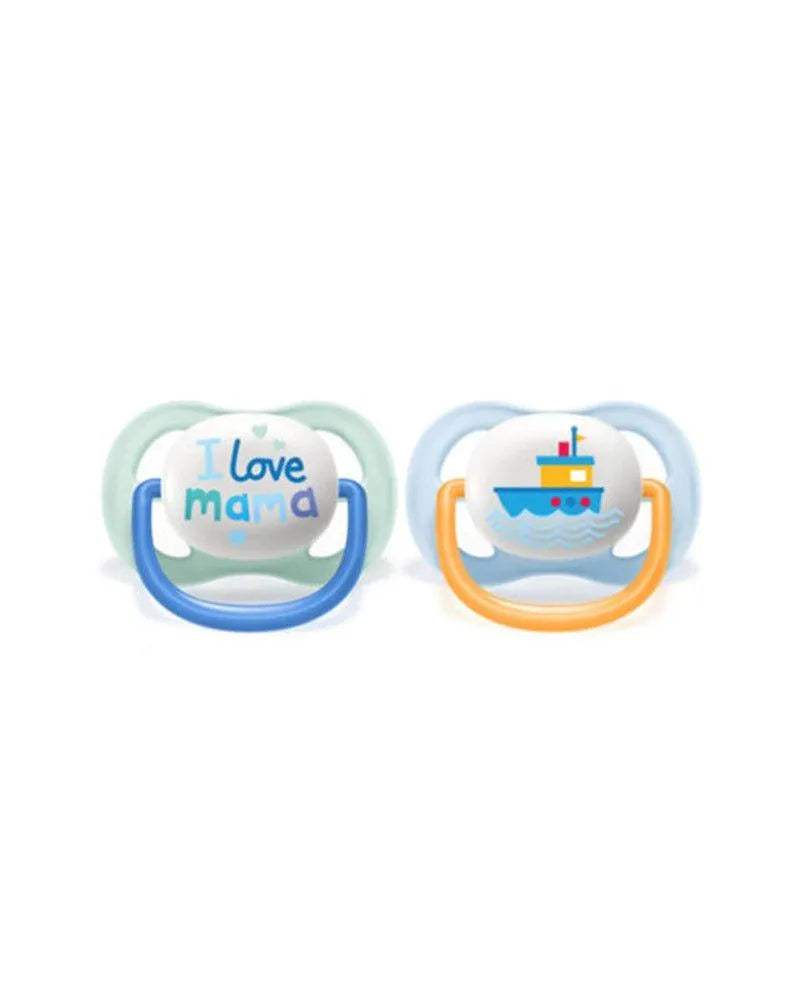 Avent Lot de 2 Sucettes Ultra Air Collection Happy 0-6m Garçon - Philips Avent - Sucettes pour bébé Maroc -www.babyboss.ma