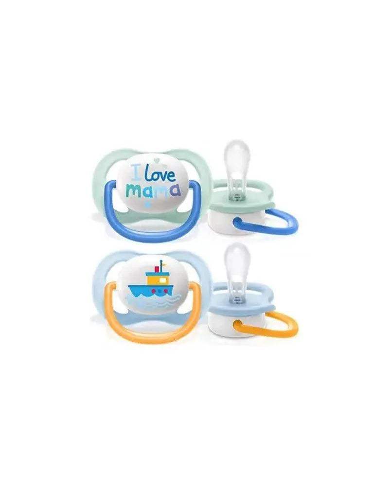 Avent Lot de 2 Sucettes Ultra Air Collection Happy 0-6m Garçon - Philips Avent - Sucettes pour bébé Maroc -www.babyboss.ma