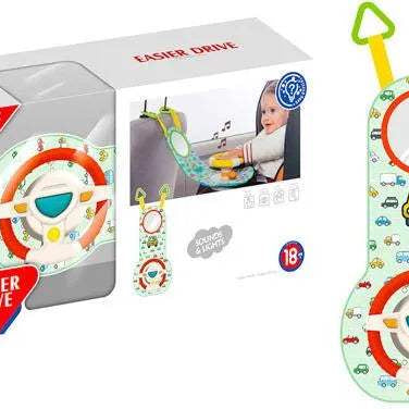 HUANGER - Volant sonore - Huanger - pour bébé Maroc -www.babyboss.ma