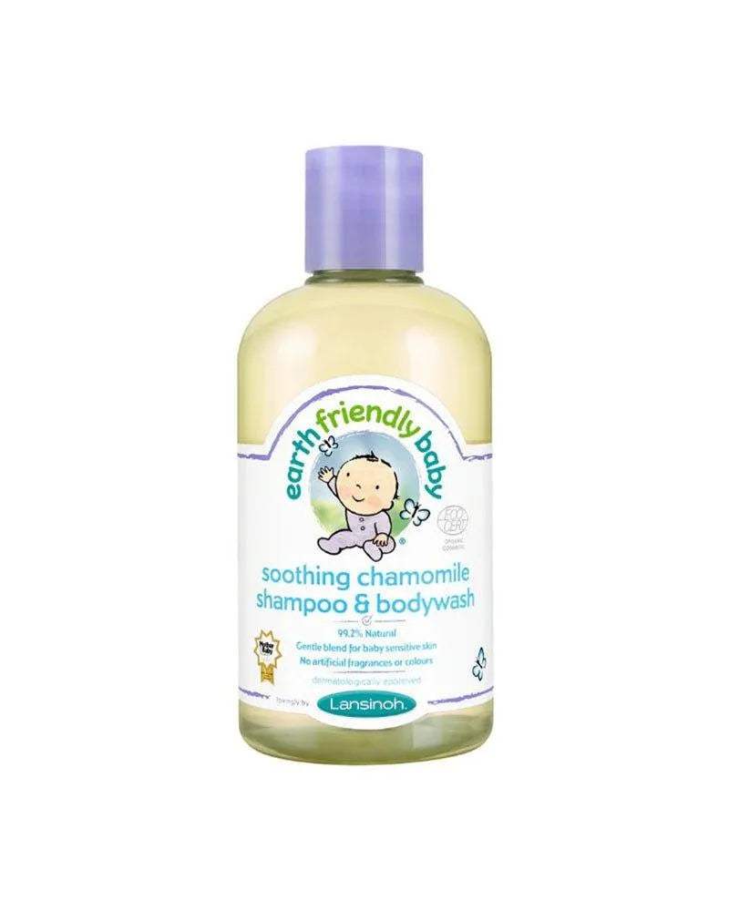 Lansinoh Shampoing & Gel lavant BIO - Camomille 250ml - Lansinoh - Hygiène et Soin pour bébé Maroc -www.babyboss.ma