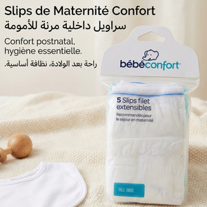 Bébé Confort