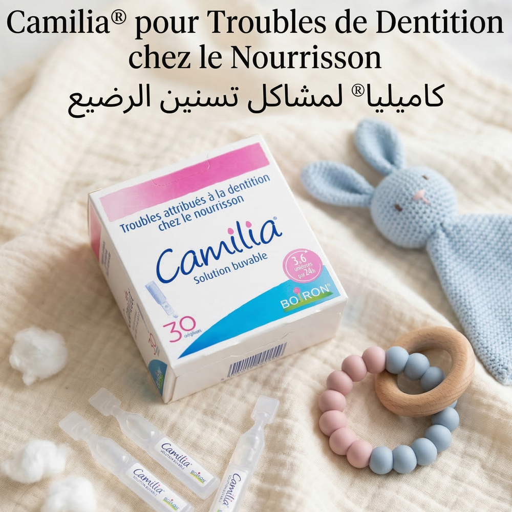 طب الأسنان