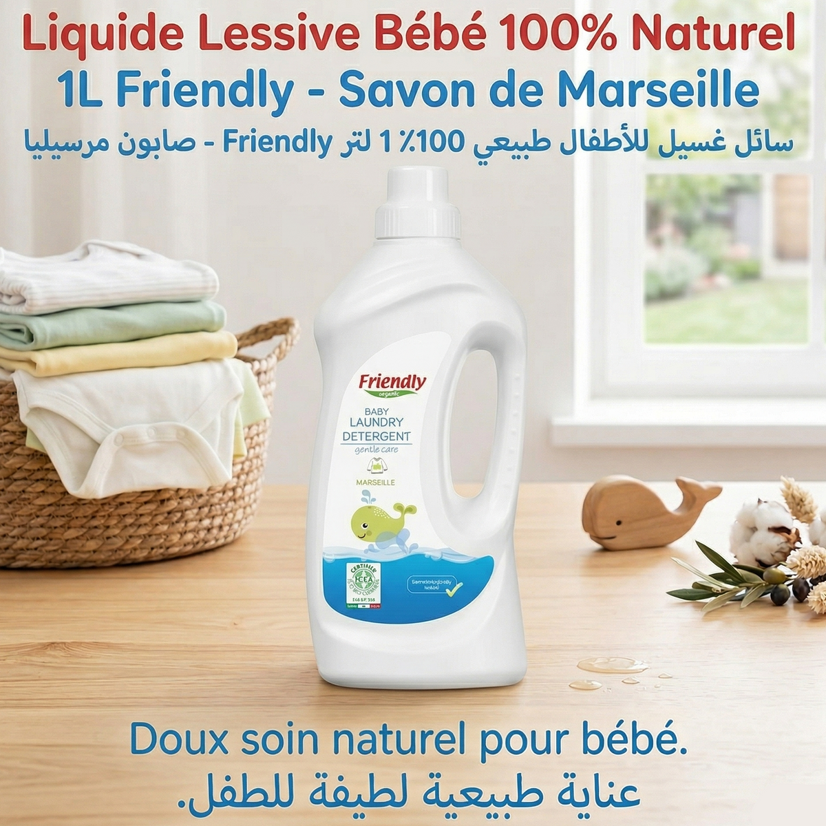 Friendly Organic - BabyBoss.ma