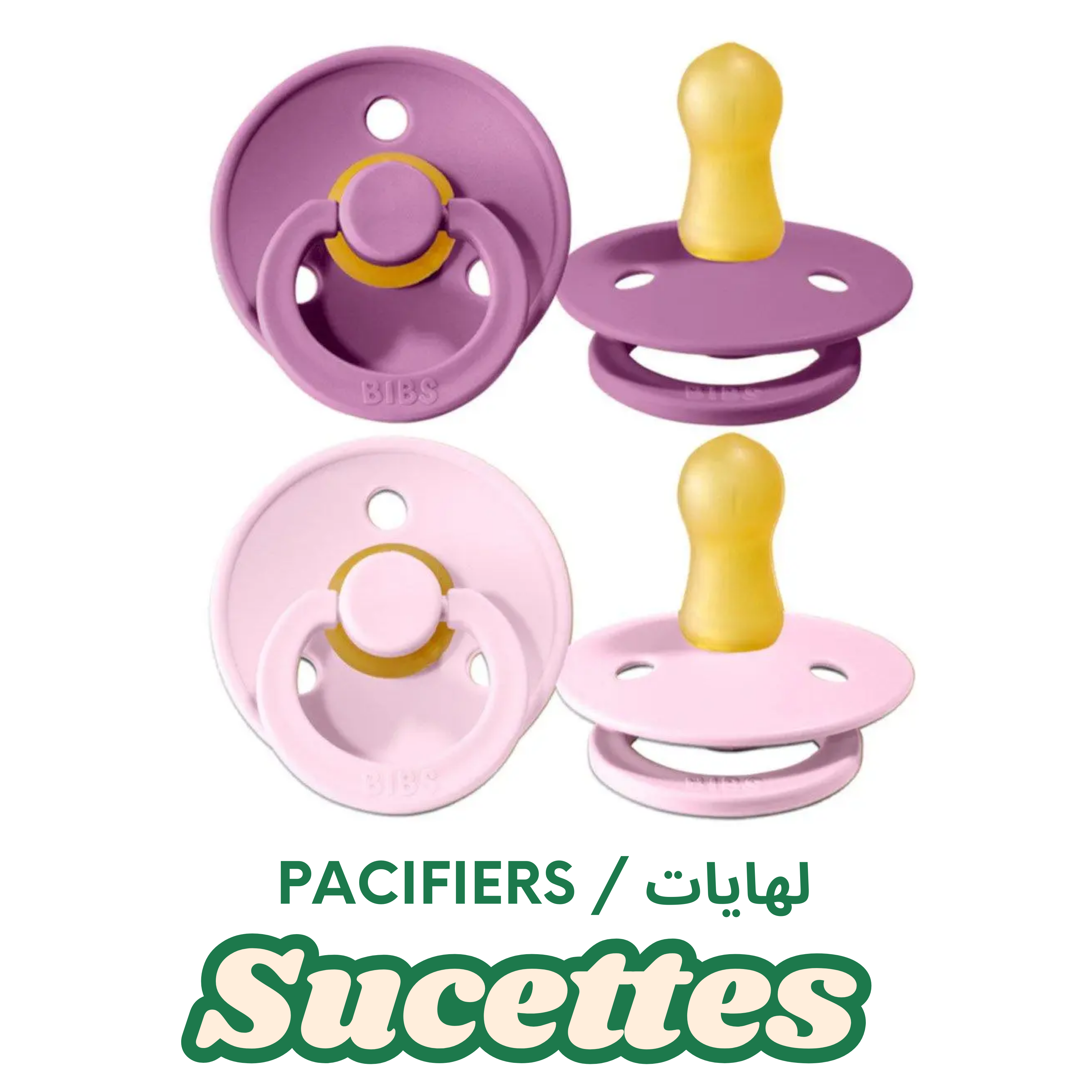 Sucettes pour bébé