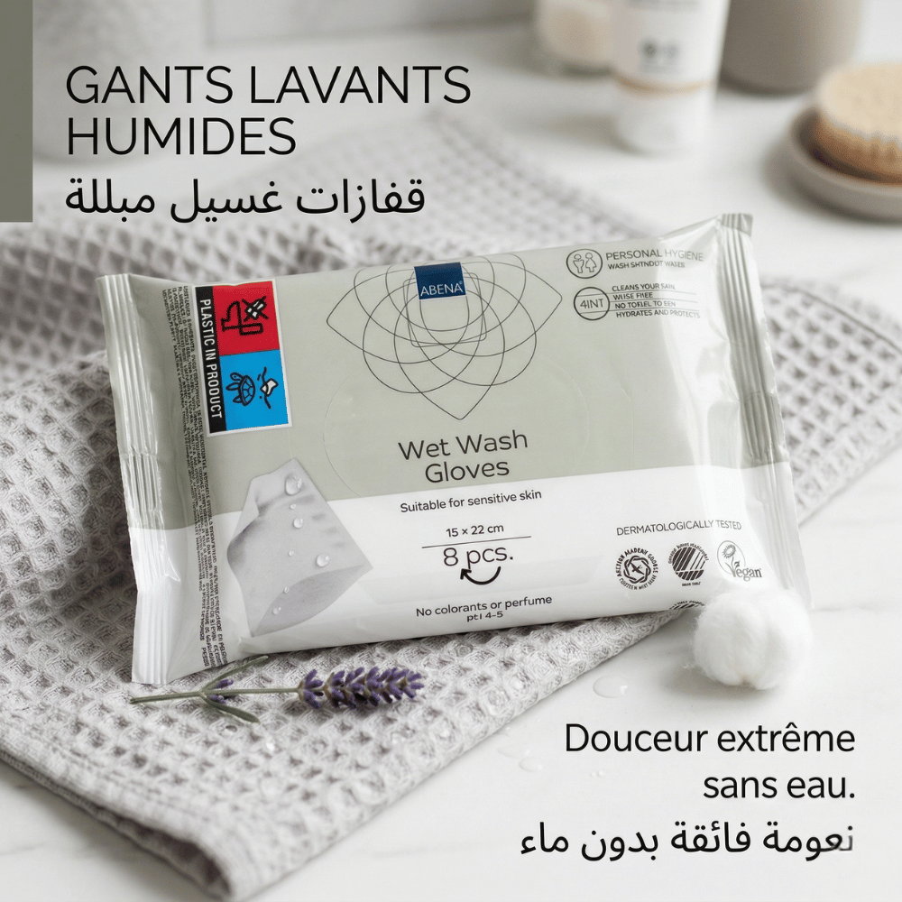 8 قفازات Classic Wet Wash من Abena (15x22 سم)