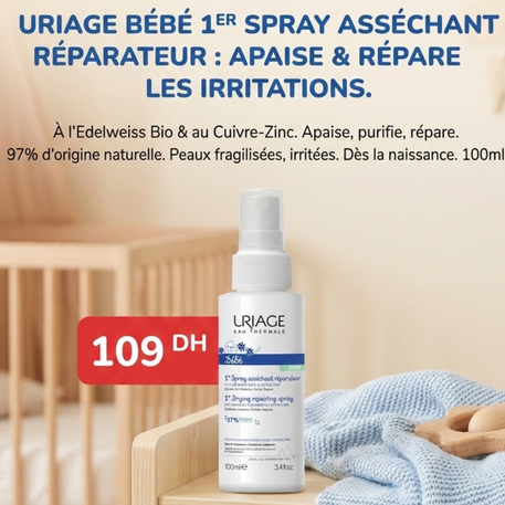 1er_spray_asschant_rparateur_100ml_-_uriage_bb-52676836884791-bebe-babyboss.ma-maroc - Babyboss.ma -bebe-maroc