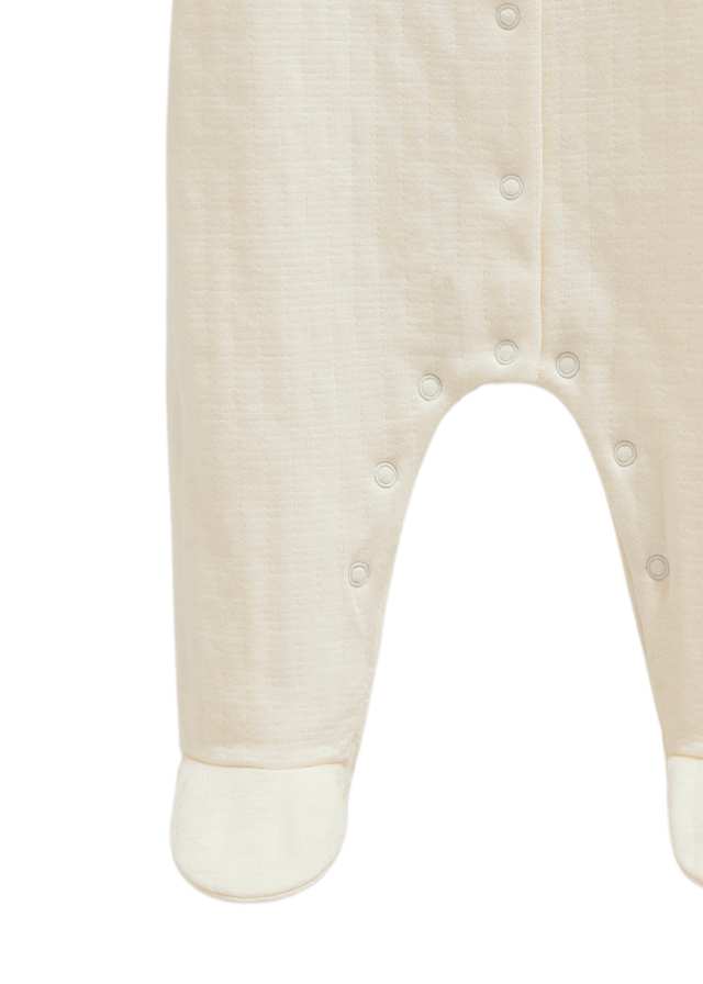 Grenouillère pour bébé - Caramell