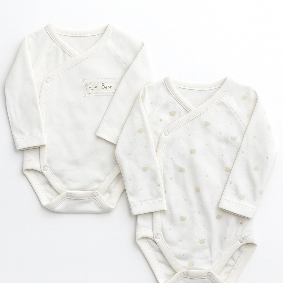 Lot de 2 bodies– Ecru