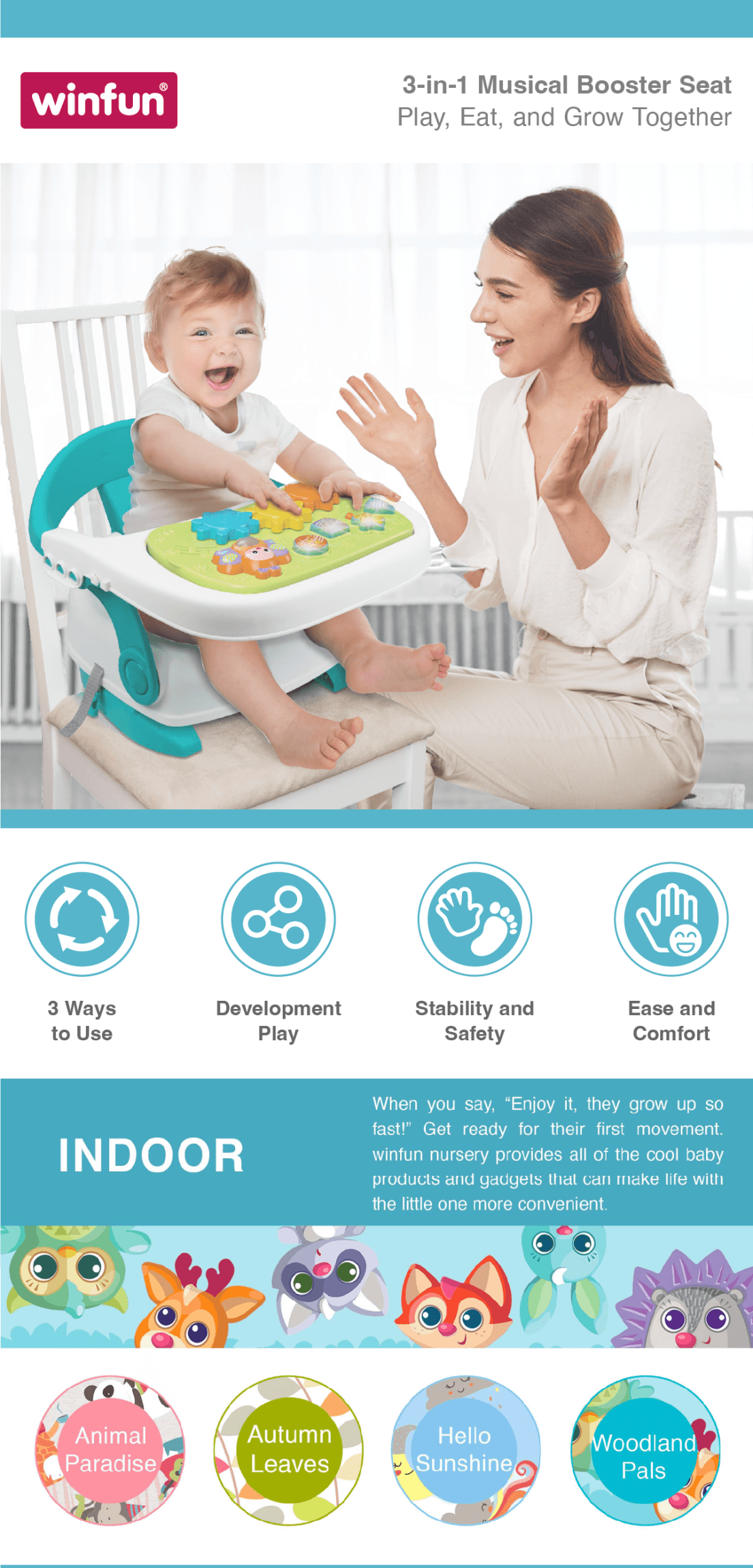 معززة موسيقية للطفل