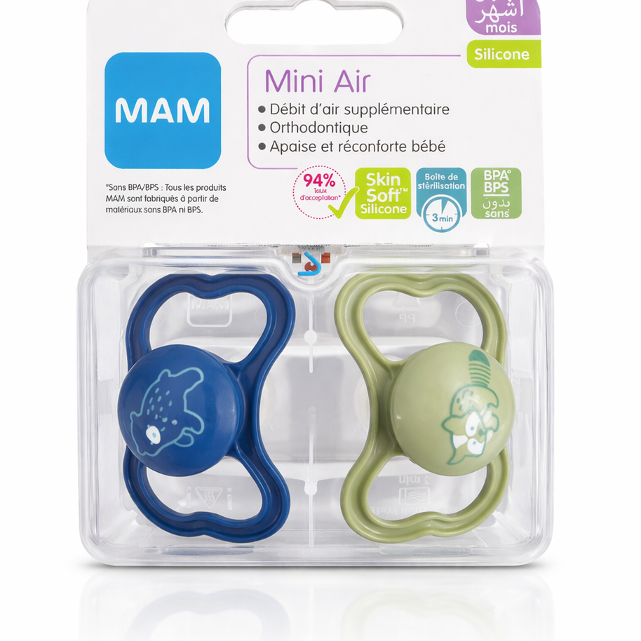 57CC61DE-4BCB-4ECD-99EB-FC90F2A2C911 - Babyboss.ma -bebe-maroc
