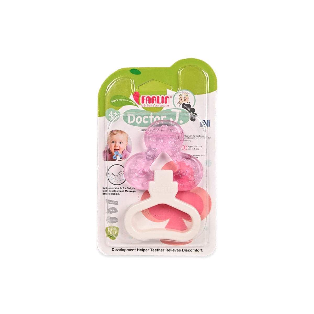 Farlin Anneau de dentition réfrigérant - farlin - pour bébé Maroc -www.babyboss.ma