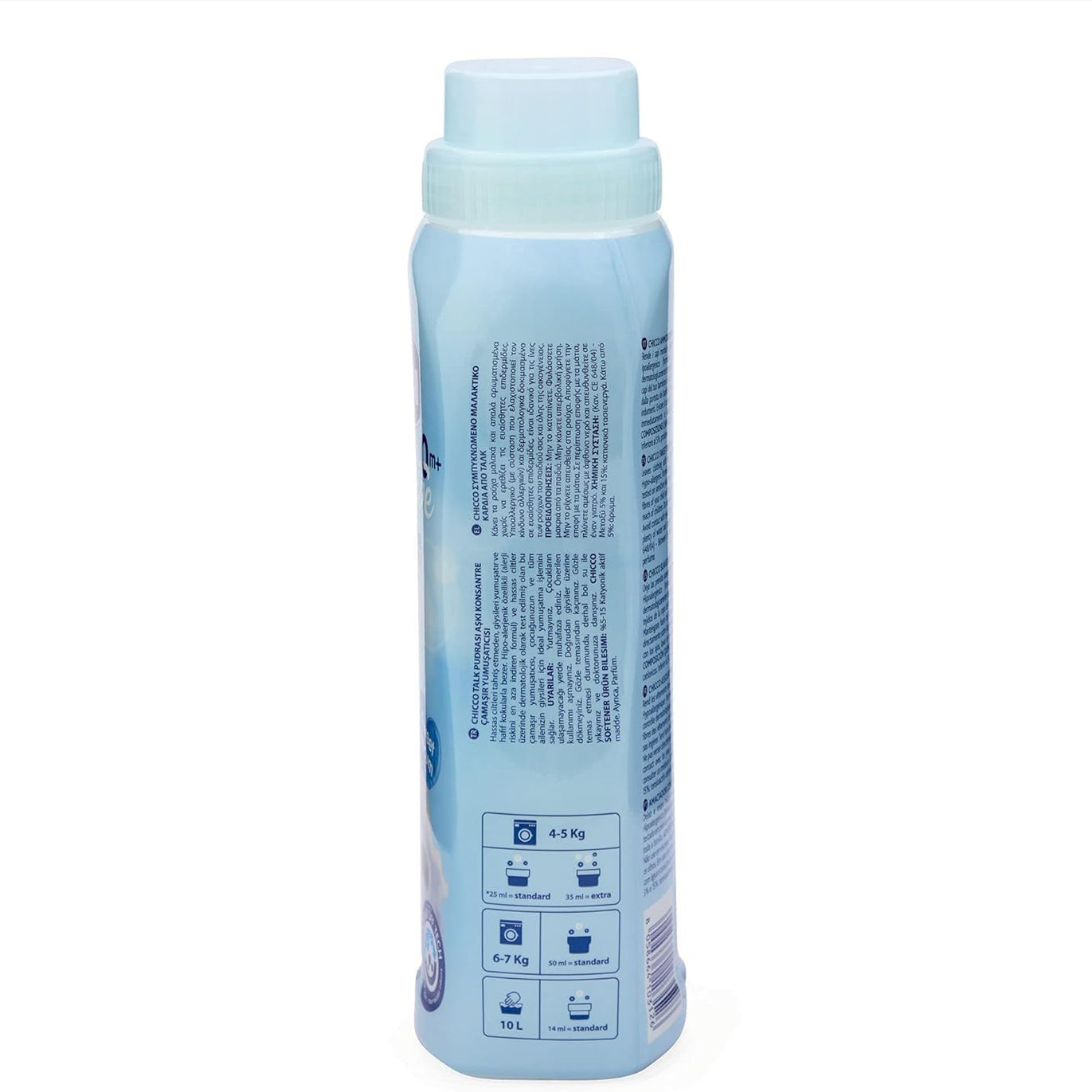 612D1zOan8L._AC_SL1500 - Babyboss.ma -bebe-maroc