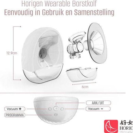 Horigen - Tire-lait électrique simple - Portable - Mains libres - En soutien-gorge - Horigen - pour bébé Maroc -www.babyboss.ma