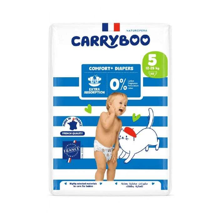 Carryboo حفاضات من مناطقنا الحجم 5 (12-25 كجم) - 40 وحدة
