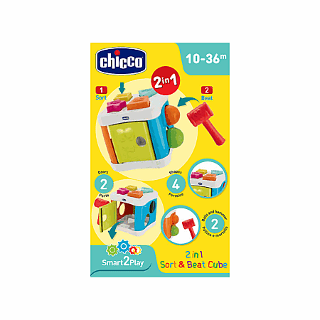 Cube à Formes 2 en 1 – Chicco - Chicco - Jouets Sensoriels pour bébé Maroc -www.babyboss.ma