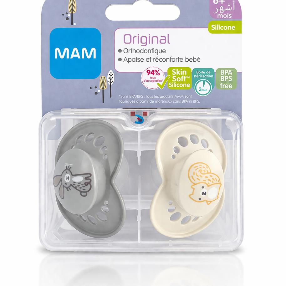 81051294-300B-4EEE-9312-7EFAD2A9B374 - Babyboss.ma -bebe-maroc