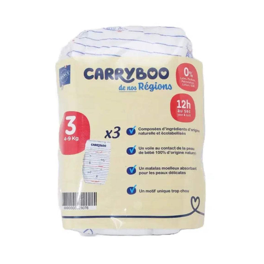 Carryboo Couches Petit Format Taille 3 (4-9kg) – 3 Unités - Carryboo - Couches Bébé pour bébé Maroc -www.babyboss.ma