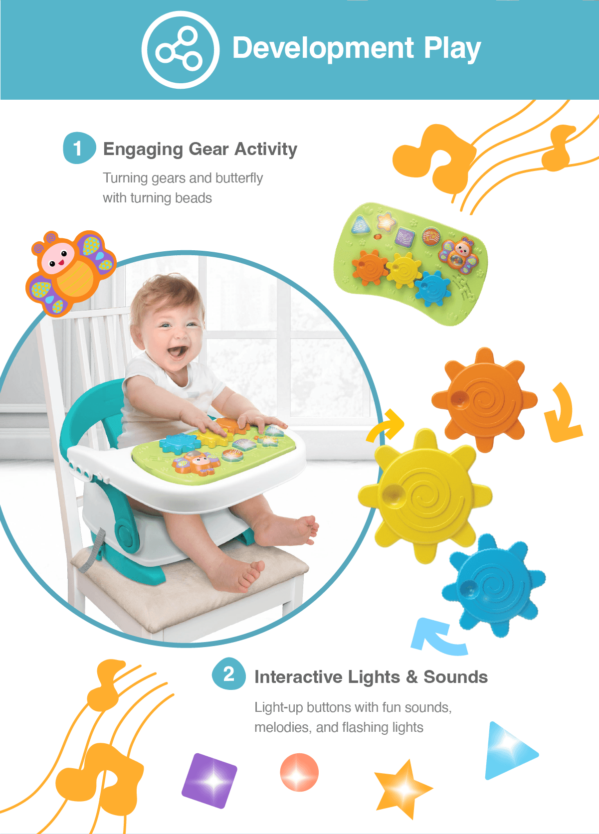 معززة موسيقية للطفل