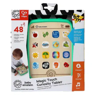 9DC82E80-9C63-4727-ACEB-D8A53FC108E9 - Babyboss.ma -bebe-maroc