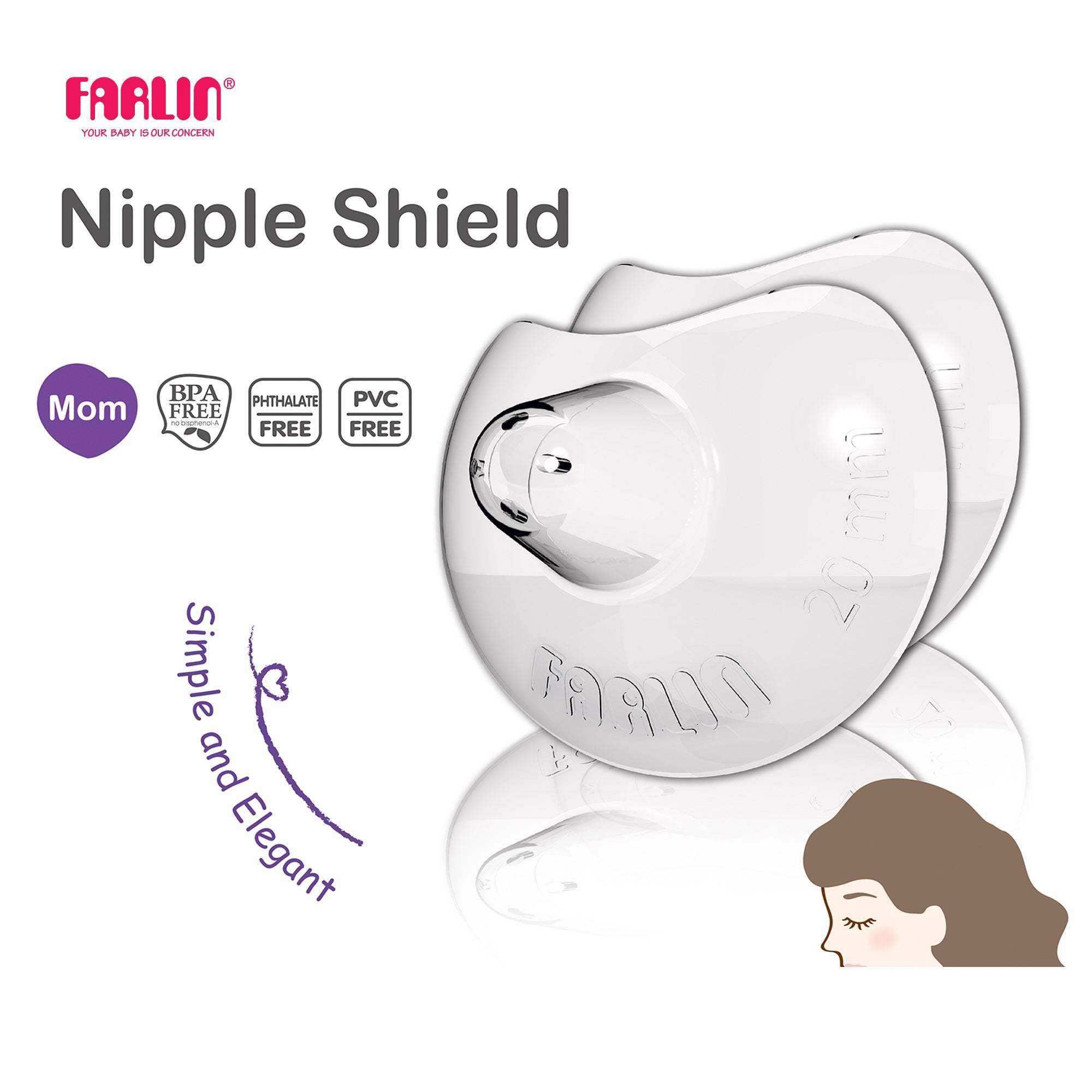 Farlin bout de sein en silicone 20mm - farlin - pour bébé Maroc -www.babyboss.ma
