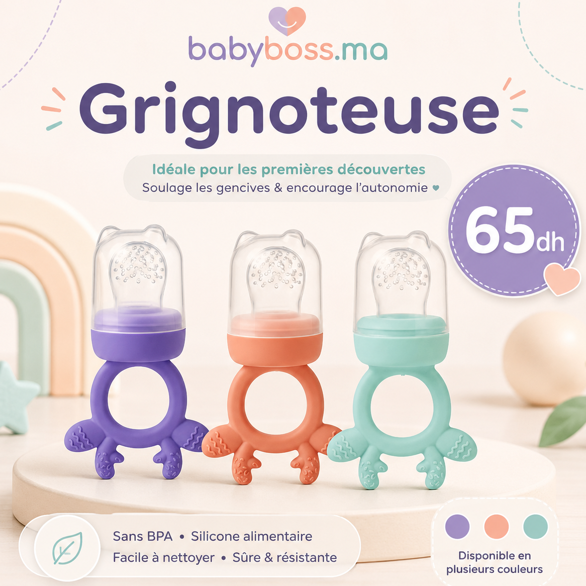 ChatGPTImage10mai2026_08_57_53 - Babyboss.ma -bebe-maroc