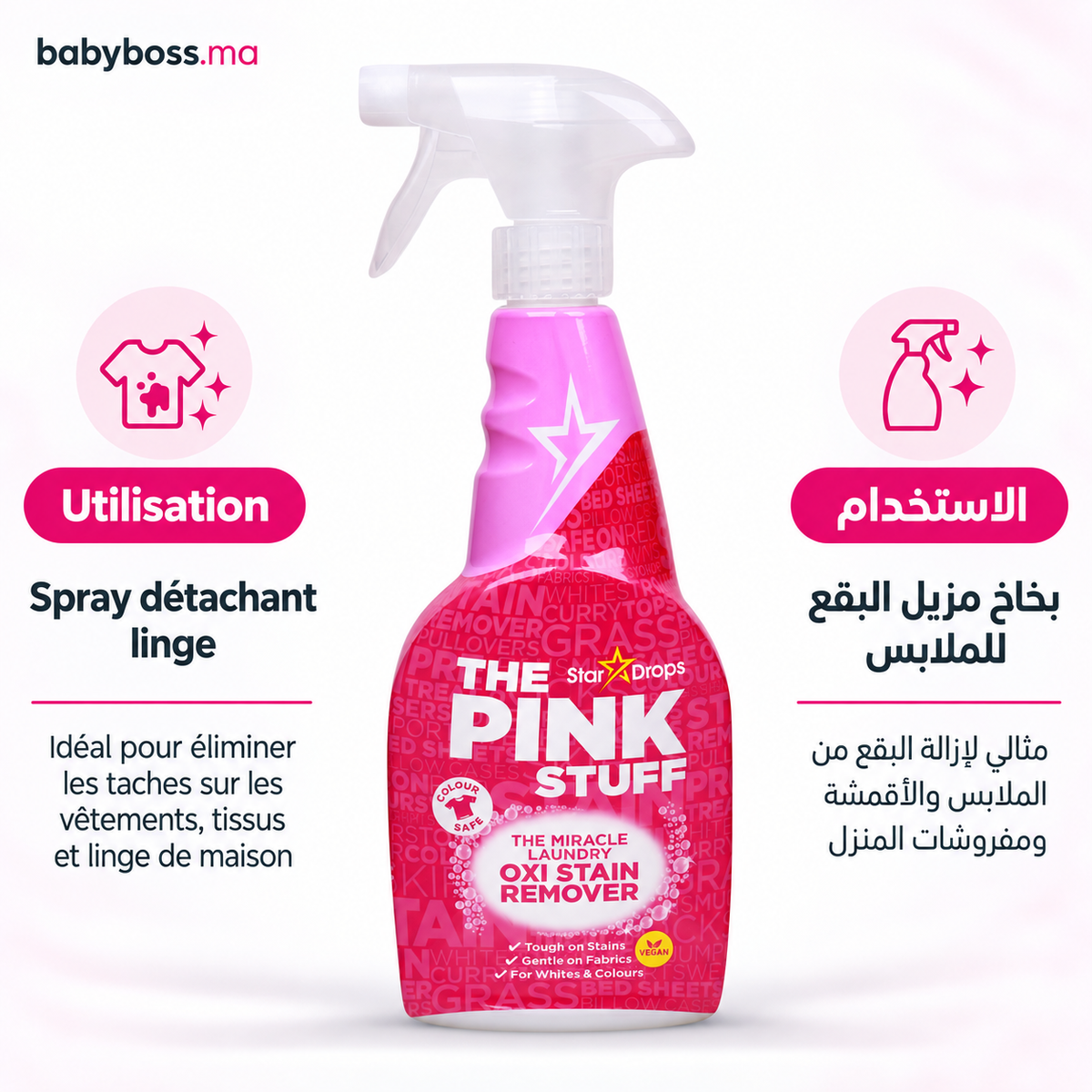 The pink stuff بخاخ مزيل للبقع Oxi Miracle للنسيج 500 مل