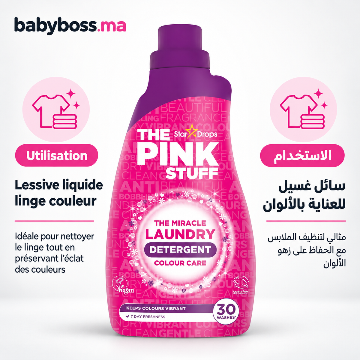 The Pink Stuff سائل المعجزات لغسيل الألوان الحساس - 960مل