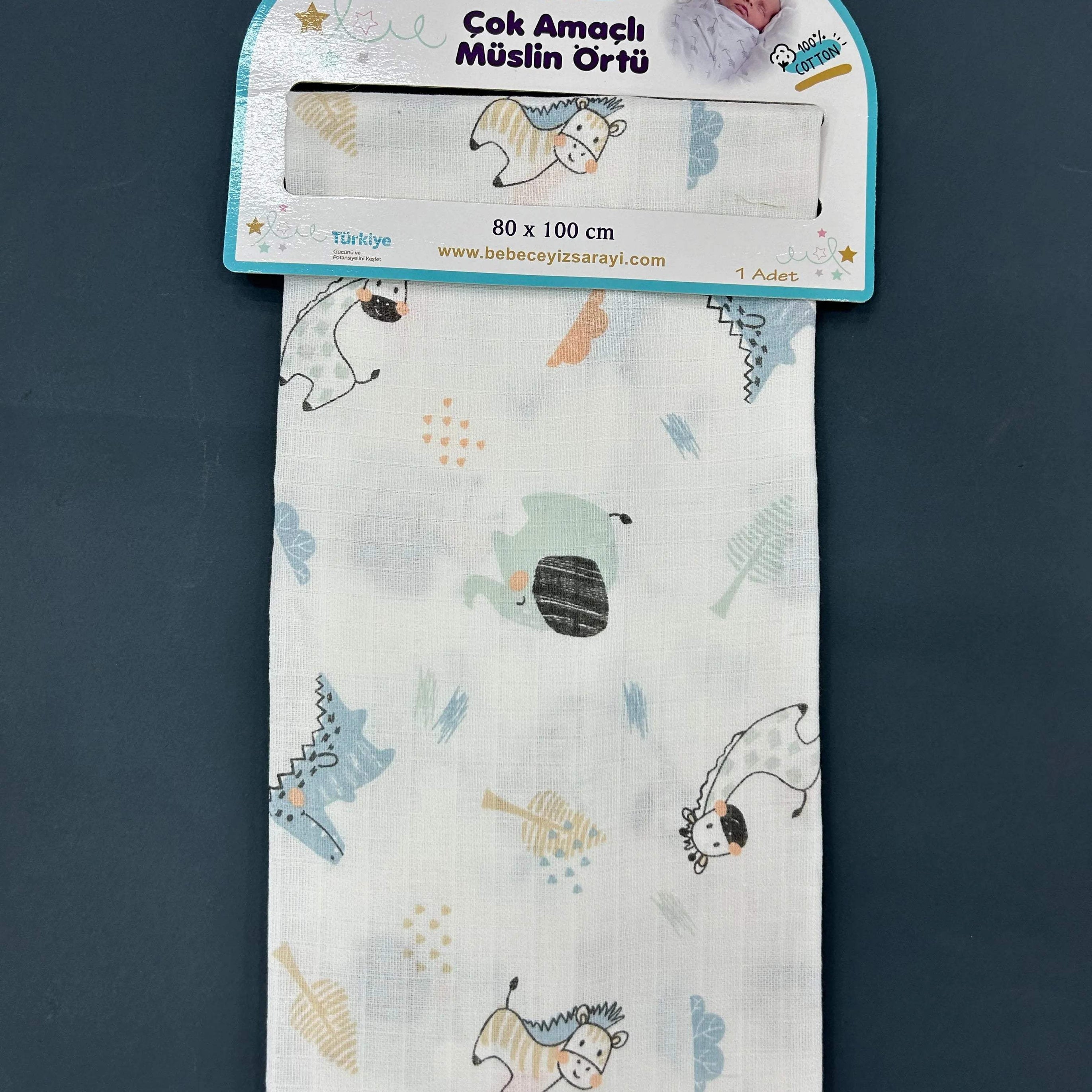 Sebi BébéHousse en mousseline multi-usages Sebi Baby 80X100 cm - Sebi - pour bébé Maroc -www.babyboss.ma