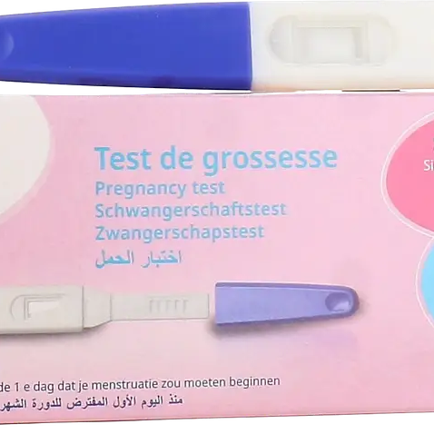 Gilbert Elletest Test de Grossesse - 1 Test - Gilbert - Tests de Grossesse pour bébé Maroc -www.babyboss.ma